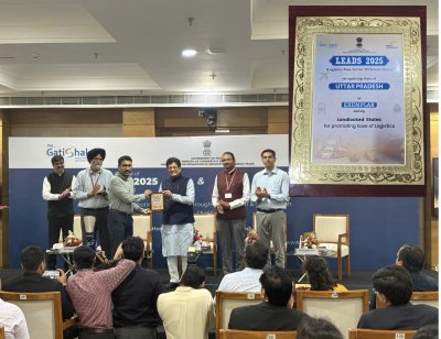 Uttar Pradesh receives ‘Exemplar’ Award in LEADS 2025 Rankings