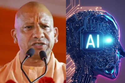 योगी सरकार की ‘एआई फॉर ऑल’ पहल से प्रदेश के युवाओं को मिलेगा भविष्य की तकनीक का ज्ञान