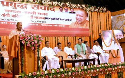वर्तमान पीढ़ी को अतीत व बदलाव से अवगत कराएं प्रबुद्धजन: मुख्यमंत्री योगी