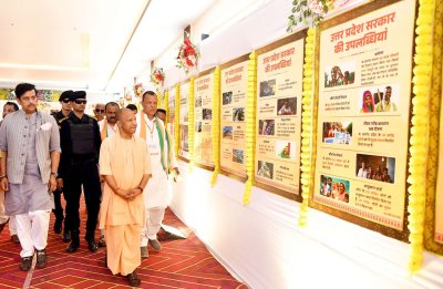 राष्ट्रवाद के भाव से आचरण ही भाजपा कार्यकर्ता की पहचान : मुख्यमंत्री योगी