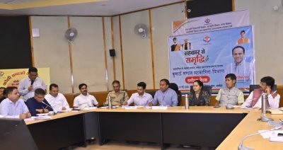 कुमाऊं मंडल में सहकारिता की समीक्षा बैठक प्रत्येक विकासखंड में बनेगा आदर्श सहकारिता गांव, गांव-गांव तक पहुंचेंगी बैंकिंग सेवाएं : डॉ. धन सिंह रावत