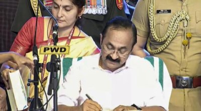 V.D. Satheesan Takes Oath as Kerala Chief Minister as UDF Returns to Power