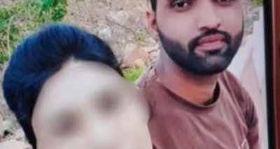 ₹25 लाख मिलते ही पत्नी-बच्चे को छोड़ प्रेमिका संग फरार हुआ युवक!