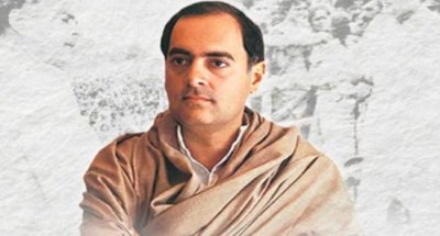 Nation Remembers Rajiv Gandhi on Death Anniversary