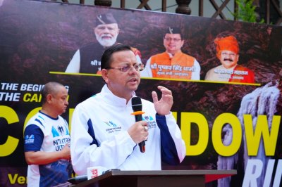 “नीति एक्सट्रीम अल्ट्रा रन सीमांत क्षेत्रों में पर्यटन, रोजगार और युवा उद्यमिता को देगी नई गति” : धामी