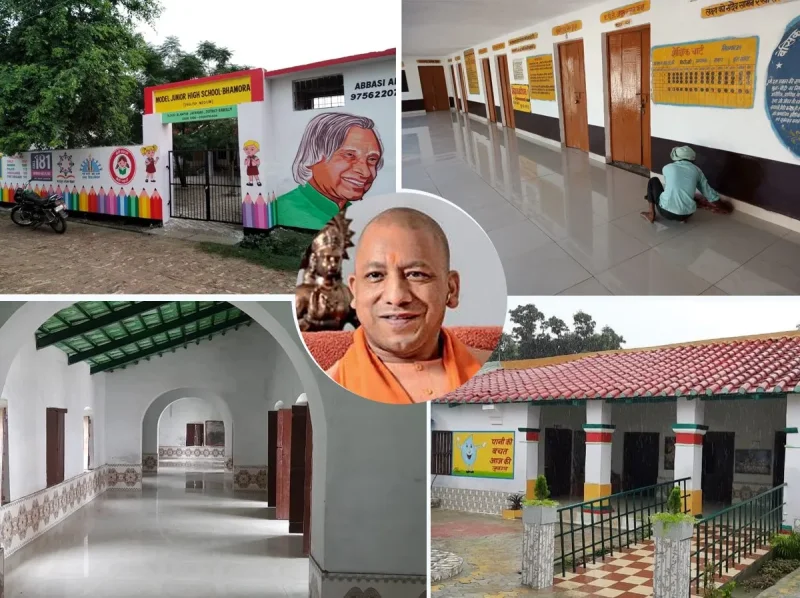 बेसिक शिक्षा में यूपी ने बनाई नई पहचान, परिषदीय विद्यालयों का बदलता स्वरूप बना ‘योगी मॉडल’