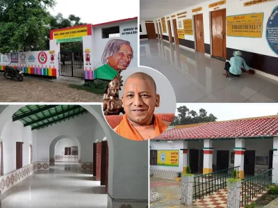 बेसिक शिक्षा में यूपी ने बनाई नई पहचान, परिषदीय विद्यालयों का बदलता स्वरूप बना ‘योगी मॉडल’