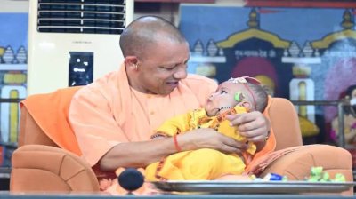 यूपी न्यूज़ : सीएम योगी की पहल से बदल रही निराश्रित बच्चों की जिंदगी