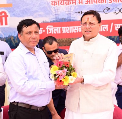 उत्तराखंड : हल्द्वानी में 6.75 करोड़ से बनेगा अत्याधुनिक कुमाऊँ मीडिया सेंटर, CM धामी ने किया शिलान्यास