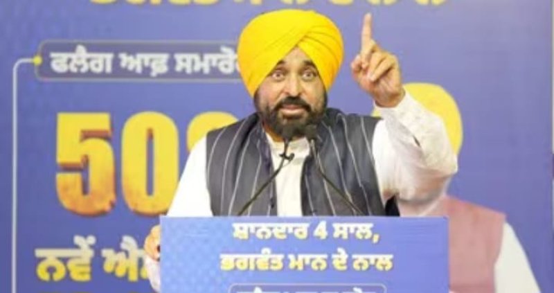 Bhagwant Mann Predicts Tough Road Ahead for BJP and Akali Dal in Punjab