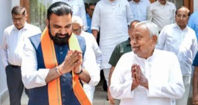 Bihar MLC Polls Announced, Political Activity Intensifies