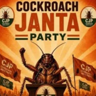 Congress Leader Backs Viral ‘Cockroach Janta Party’ Movement