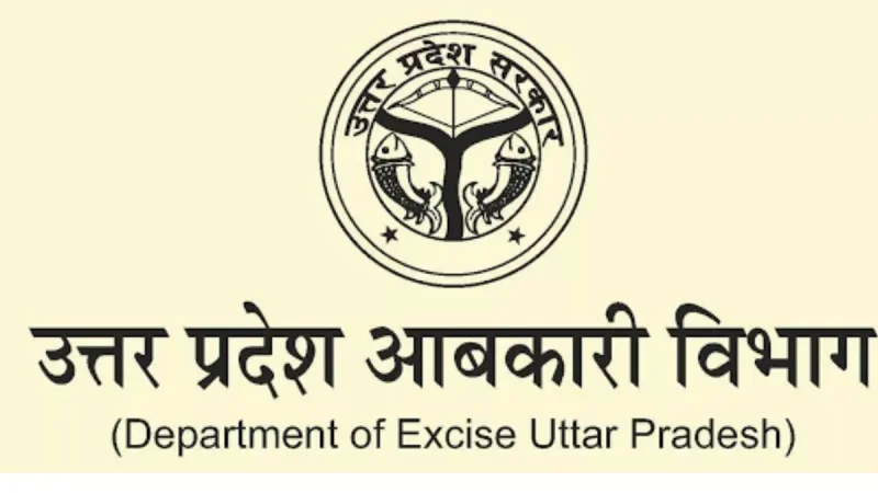 यूपी न्यूज़ : 2026-27 की शुरुआत में ही आबकारी राजस्व में बड़ा उछाल, अप्रैल में ₹931 करोड़ अधिक प्राप्ति