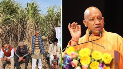 उत्तर प्रदेश ने गन्ना किसानों को किया 3.22 लाख करोड़ रुपये से अधिक का ऐतिहासिक भुगतान