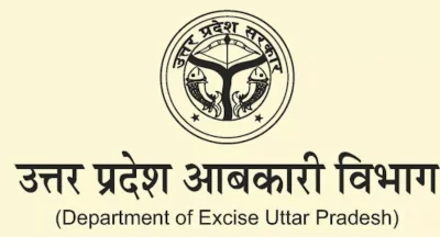 यूपी न्यूज़ : 2026-27 की शुरुआत में ही आबकारी राजस्व में बड़ा उछाल, अप्रैल में ₹931 करोड़ अधिक प्राप्ति