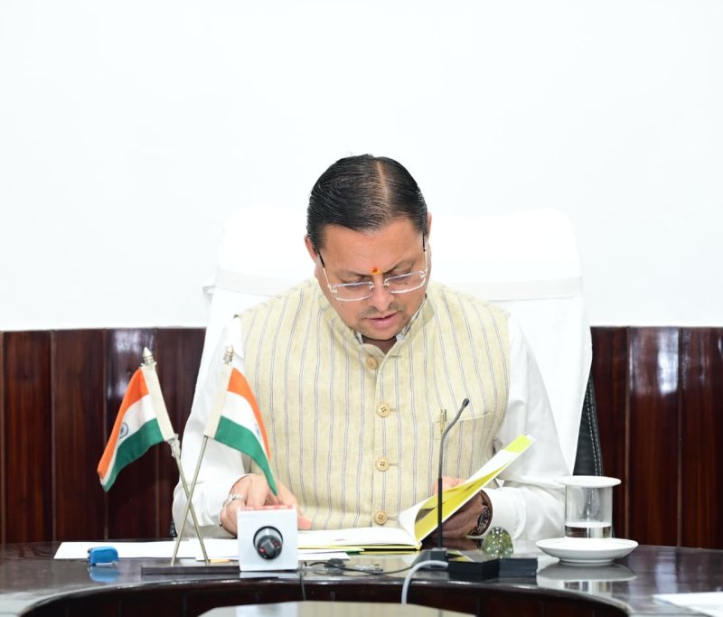 उत्तराखंड में सौर ऊर्जा क्रांति की रफ्तार तेज, धामी ने जारी की ‘सौर जागरूकता स्मारिका’