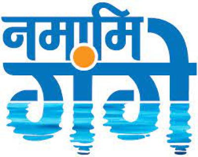 यूपी में नमामि गंगे विभाग की अनूठी पहल, कार्मिकों को उनके सामने मिली मनचाही तैनाती