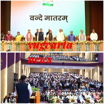Uttrakhand News: उच्च शिक्षा विकसित, आत्मनिर्भर और समृद्ध भारत के निर्माण की आधारशिला है: धामी