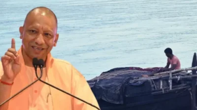 स्वच्छ गंगा: योगी सरकार के प्रयासों से आर्द्रभूमि संरक्षण को नई दिशा, गंगा पुनर्जीवन के लिए तेज हुआ वैज्ञानिक प्रबंधन