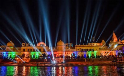 त्रेता युग की आस्था के पथ पर अयोध्या में विकास की नई तस्वीर, दीपोत्सव से पहले बदलेगा 14 कोसी परिक्रमा मार्ग का स्वरूप