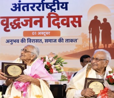 अनुभव की विरासत को सम्मान, शतायु बुजुर्गों का बढ़ा मान