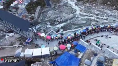 केदारनाथ धाम में उमड़ा श्रद्धालुओं का सैलाब, कतार में लगे भक्त