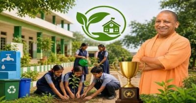 योगी सरकार में स्वच्छ-हरित विद्यालयों का बढ़ा कारवां, एसएचवीआर में 1.62 लाख स्कूलों ने दर्ज कराई भागीदारी
