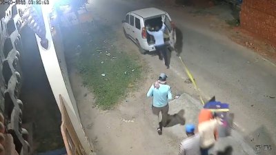 नकदी नहीं, पूरी एटीएम मशीन ही ले उड़े चोर; देवघर में सनसनी