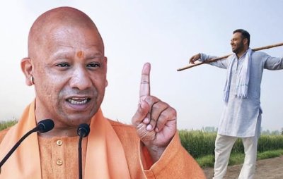 दशहरा पर अन्नदाता किसानों को मिलेगा योगी सरकार का उपहार