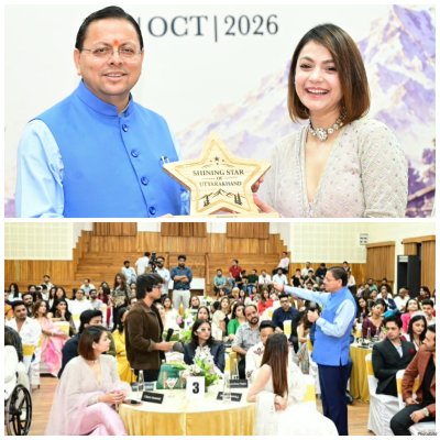 उत्तराखंड की संस्कृति और अनछुए पर्यटन स्थलों को दुनिया तक पहुंचाएं क्रिएटर्स : सीएम धामी