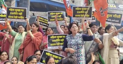 JNU मामले को लेकर दिल्ली भाजपा महिला मोर्चा का प्रदर्शन, कांग्रेस सांसद अंगोमचा बिमोल अकोईजाम की बर्खास्तगी और गिरफ्तारी की मांग