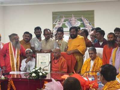UP News : श्री राम मंदिर को मिला ‘ईट राइट प्लेस ऑफ वर्शिप-BHOG’ प्रमाणपत्र
