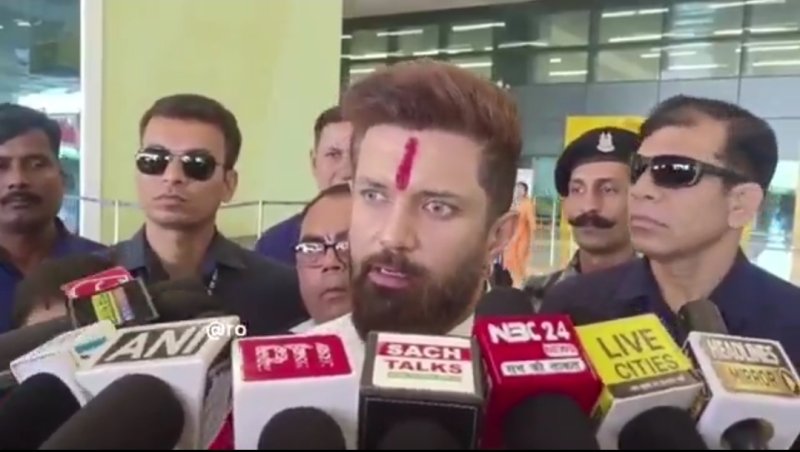 Chirag Paswan Opposes Police Force Against Youth Amid Protest Violence