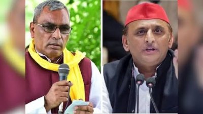 \'अयोध्या से चुनाव लड़ेंगे तो अखिलेश की जमानत जब्त हो जाएगी\', ओम प्रकाश राजभर का तीखा हमला