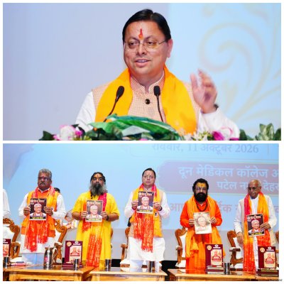अशोक सिंघल के आदर्शों से बनेगा सशक्त भारत: सीएम धामी
