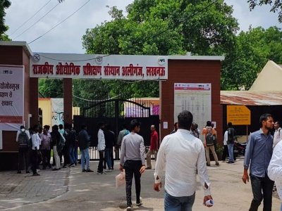 युवाओं को रोजगार से जोड़ने के योगी सरकार के मिशन को गति, 800 पदों पर युवाओं को मिलेगा रोजगार का अवसर