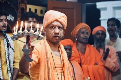 UP News : गोरक्षपीठ में वैदिक विधि विधान से शारदीय नवरात्र के विशेष अनुष्ठान का शुभारंभ