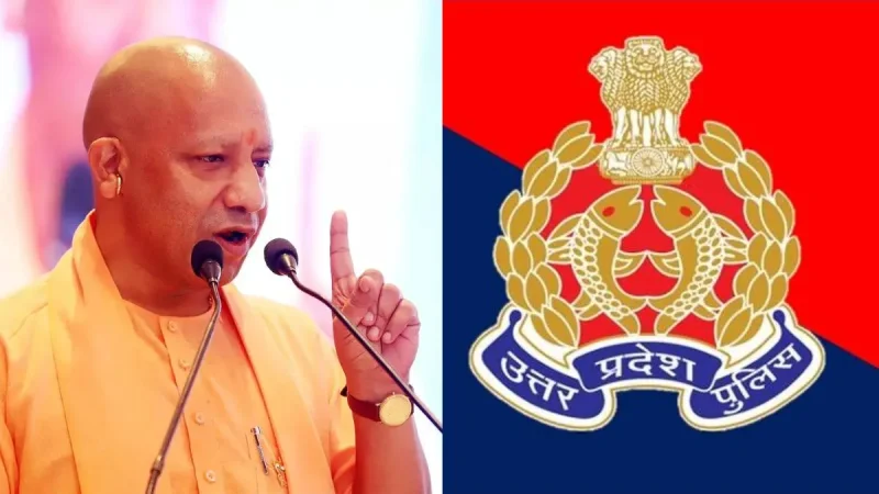 योगी सरकार में पुलिस भर्ती को मिली रफ्तार, यूपी पुलिस के 32,679 पदों का अंतिम परिणाम जारी