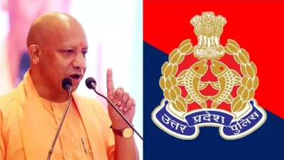 योगी सरकार में पुलिस भर्ती को मिली रफ्तार, यूपी पुलिस के 32,679 पदों का अंतिम परिणाम जारी
