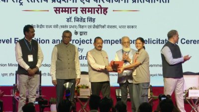 योगी सरकार में यूपी के बाल वैज्ञानिकों का राष्ट्रीय मंच पर जलवा, 5 नवाचारों ने जीते पुरस्कार