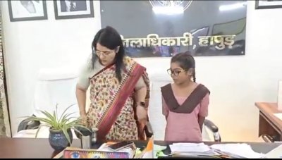 हापुड़ में कक्षा-7 की छात्रा निधि ने संभाली एक दिन की जिलाधिकारी की जिम्मेदारी