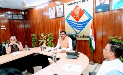 उत्तराखंड के हर जिले में बनेगा कंप्यूटर आधारित परीक्षा केंद्र, मुख्य सचिव ने निर्माण कार्यों में देरी पर जताई नाराजगी