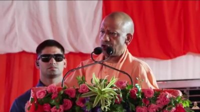 मेरठ एमएलसी चुनाव: योगी ने शिक्षक-स्नातक मतदाताओं से की भाजपा के पक्ष में मतदान की अपील