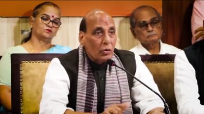 राजनाथ सिंह का कांग्रेस पर वार, बोले- देश में अराजकता फैलाने की कोशिश