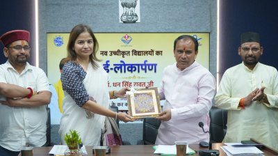 उत्तराखंड में शिक्षा व्यवस्था को मजबूती: शिक्षा मंत्री धन सिंह रावत ने 62 विद्यालयों का किया ई-लोकार्पण