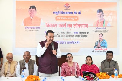 उत्तराखंड न्यूज़ : राजपुर को ₹26.23 लाख की विकास योजनाओं की सौगात, गणेश जोशी ने किया लोकार्पण