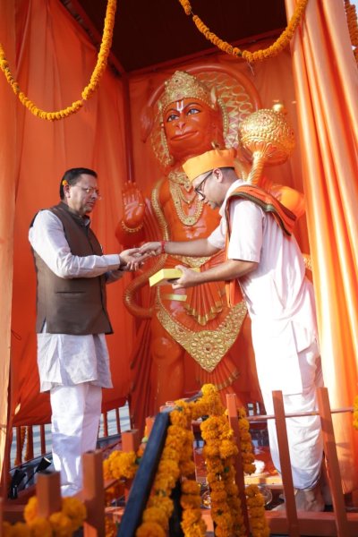 बनबसा में CM धामी ने 11 फीट ऊंची हनुमान प्रतिमा का किया अनावरण, पाटनी तिराहे का नाम होगा ‘हनुमान चौक’