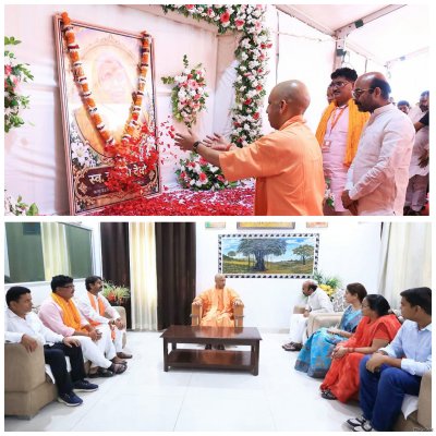 UP News : हरीश द्विवेदी के गांव पहुंचे मुख्यमंत्री, दिवंगत माता को दी श्रद्धांजलि