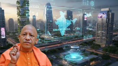 लखनऊ में एआई सिटी के जरिए टेक्नोलॉजी हब बनाने की तैयारी तेज, योगी सरकार ने बढ़ाए कदम