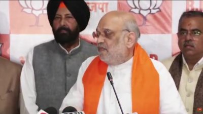“पंजाब में नशे पर अमित शाह का हमला, भगवंत मान को दी नसीहत